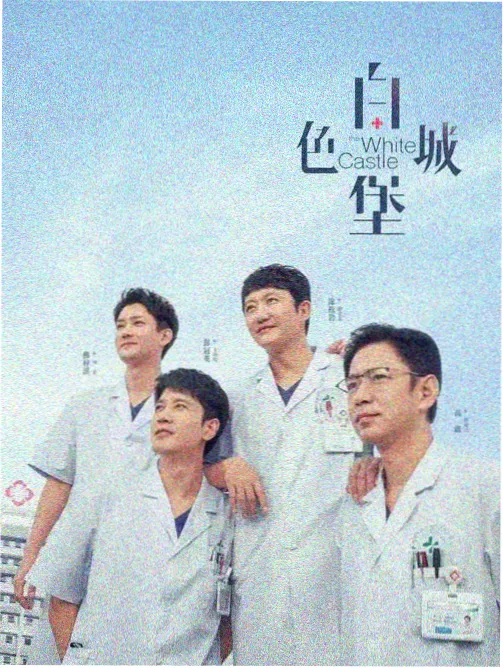 爱爱电影网剧集给旧信回信的人封面