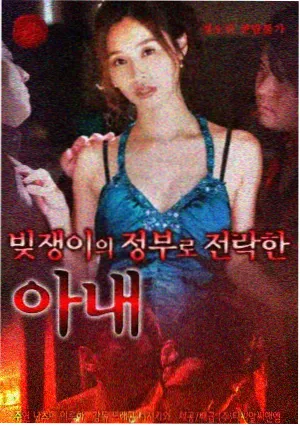 爱爱电影网追剧日历示意配图