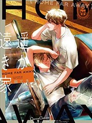 爱爱电影网榜单第五名给旧信回信的人